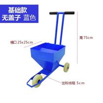Marking car football field school sports track and field playground grass lime powder white ash scriber line drawer