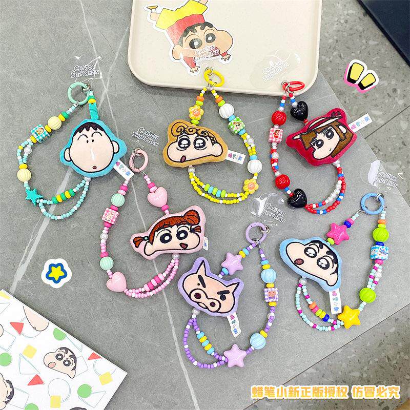 Authentic Crayon Shin-chan Plush Phone Beaded Keychain Series - Decompression Children's Bag Charm - Birthday Gift