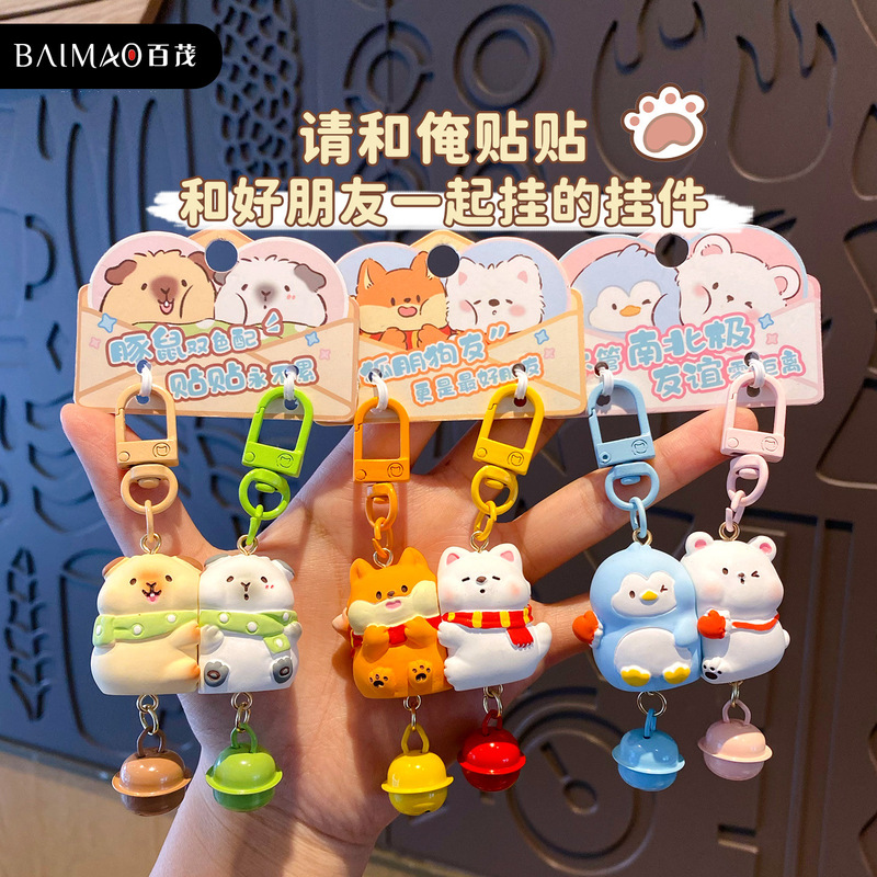 Baimao Original Cute Pet Stickers Couple Keychain Cute Resin Magnetic Doll Keychain Backpack Small Pendant
