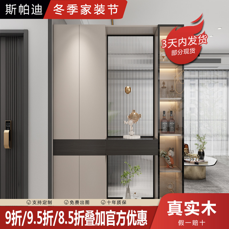 Entry into the family Xuan Guan Cabinet Minimalist Living Room Partition Cabinet Light Lavish Solid Wood Glass Screen Cabinet Entrance Door Xuan Guan Cabinet Shoes Cabinet-Taobao