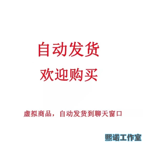 Файл веб -диска Baidu Extreme скачать непрерывная скорость скорости, не -громкий диск полная скоростная стабилизация диска чрезвычайно, Ji Ge Download