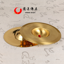 Buddhist supplies Jingchao temple Buddhist hall supplies musical instruments brass large and small cymbals cymbals ritual instruments