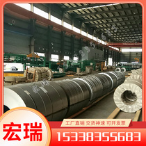 Stainless steel 0Cr17Ni12Mo2 06Cr19Ni13Mo3 022Cr23Ni5Mo3N round steel plate