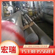 443 stainless steel plate cold rolled stainless steel plate thin plate coil plate stainless iron plate ferritic stainless steel plate