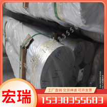 Inconel722 high temperature alloy Inconel722 nickel-based alloy rod alloy steel corrosion-resistant plate round steel round rod