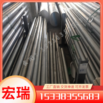 ASTM A679 cold rolled spring steel plate 1 5022 high strength 525A61 manganese steel sheet SWRH72A