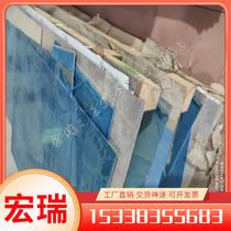 Hastelloy C276 C22 B2 B3 B2 B3 round bar steel plate steel pipe seamless pipe high temperature alloy rod