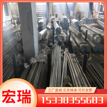 65Mn 45# hot rolled plate Q235 Q215a cold rolled plate 20# A3 steel plate 16Mn Q345B sheet can be cut to zero