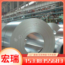 GH3044 High Temperature Alloy Steel Rod Plate Flange GH44 Round Steel ХН60ВТ Pipe Strip Line Forging Fastener Line