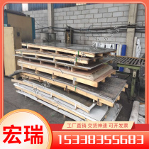 GH2135 nickel-based high-temperature alloy rod GH3039 steel plate GH3030 steel pipe GH4169 GH2150 GH2761