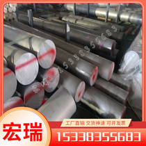 CR2 DC04 cold rolled plate BLD SPCD BUSD ST14 DC03H180E 0 70*1135B410LA