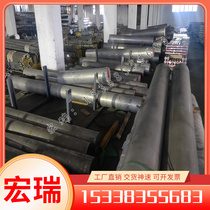 SP231-370 SP153-590BQ pickled cold-rolled plate SP231-440PQ corrosion-resistant automobile girder plate