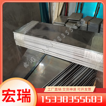 304 stainless steel capillary tube stainless steel tube bright hollow thin-walled steel tube seamless tube can be processed with precision