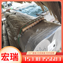 GH4169 high temperature alloy GH3044 GH625 GH3049 steel plate steel rod steel pipe complete specifications