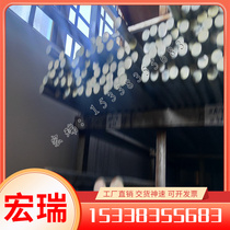 A6082 aluminum plate A6082-T6 aluminum alloy plate A6082-T4 aluminum row hot rolled aluminum plate medium thick plate thin plate