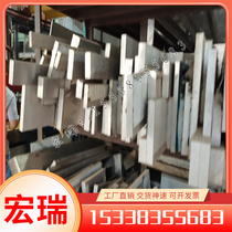 Available steel 14Cr17Ni2 steel plate SUS431 stainless steel 1 4057 bright rod affordable