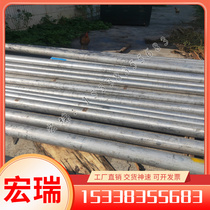 Inconel750 nickel-based alloy plate lnconel690 high temperature alloy rod GH1131 rod steel strip