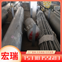 Retail C108 copper alloy high precision and high temperature resistant C108 copper plate copper rod cadmium bronze complete specifications