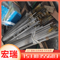 GH3044 high temperature alloy GH5941 steel pipe GH3536 grinding rod GH4708 GH4090 plate