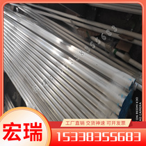 gh3039 high temperature alloy steel pipe nickel chromium solid solution alloy pipe gh3030 round bar gh3044 seamless steel pipe round bar