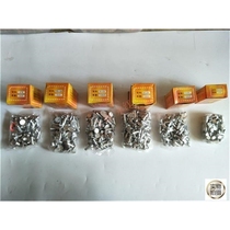 Heavy Type Car Truck Truck 6 7 8 10STR153 Aluminum Rivet Brake Pads Aluminum Rivet Aluminum Wicker Nail