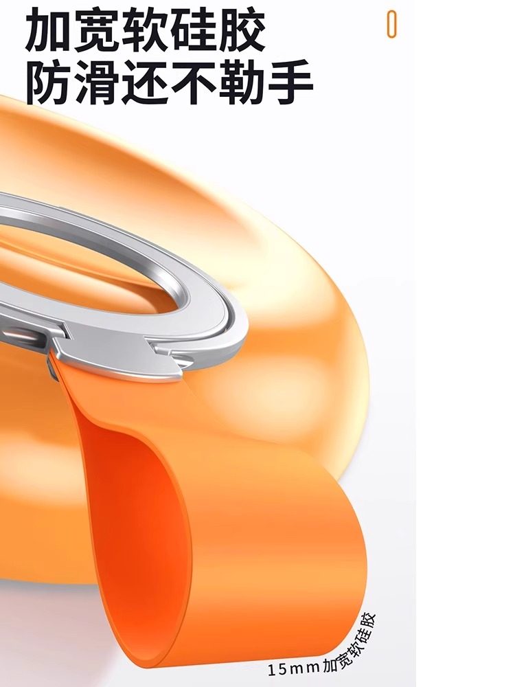 2024 New Magsafe Phone Holder with Strong Magnetic Suction, Rotating Ring Buckle, Charging Car Mount, Desktop Support for Apple 16 Pro, Back Sticker for 15, Metal Photography Tool Phone Holder