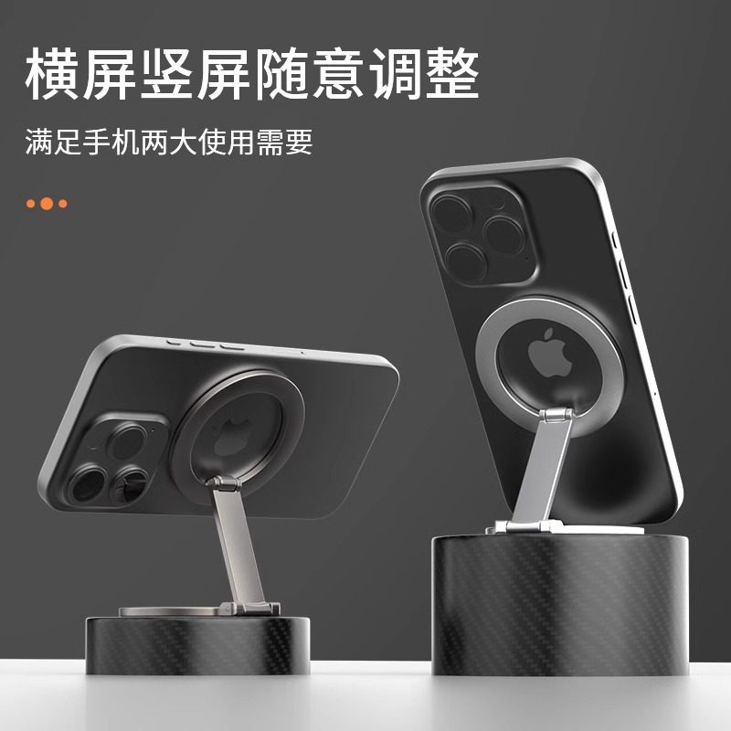 Dual-Ring Magnetic Phone Holder with Double-Sided Magnetic Z-Shaped Foldable High-Grade Metal Zinc Alloy Ring Buckle, Multifunctional Desktop and Refrigerator Strong Adsorption, Suitable for Apple 17, Xiaomi, Huawei, Universal