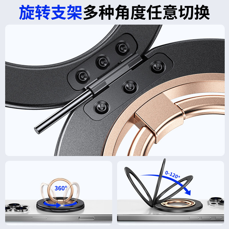 Prada Double-Sided Magnetic Phone Holder 360-Degree Rotating Decompression Ring Buckle Dual-Ring Back Sticker Strong Desktop Foldable Portable Shooting and Binge-Watching Gadget Suitable for Apple 17 Pro Max Huawei Car Mount