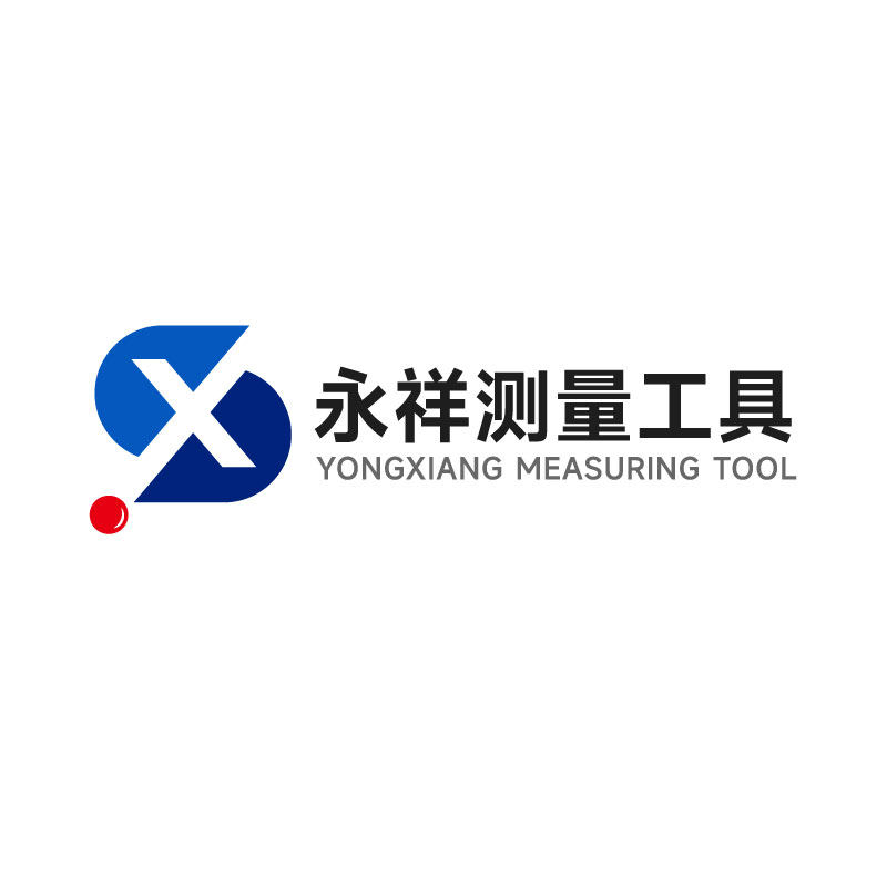 永祥测量工具行的LOGO