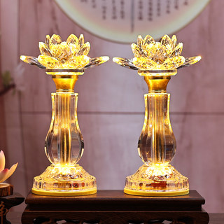 Colorful led crystal lotus lamp changming new style