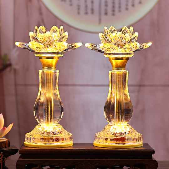 莲花灯新款家用一对插电LED七彩水晶荷花灯供灯插电式黄光财神灯