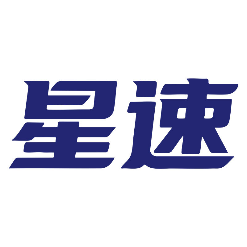 星速宠物食品旗舰店的LOGO