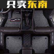 Southeast DX3 DX7 A5 Yiwu V3 Lingyue V5 Lingzhi special encirclement car floor mat bag threshold