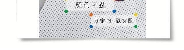 Долина красоты 吧唧痛包扎板透明软硬垫板徽章谷子美化痛包配件替换层扎包板装饰
