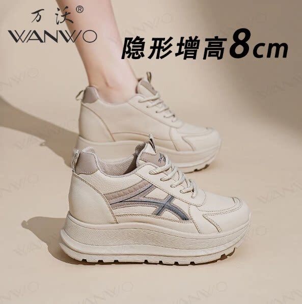 Wanwoxing Women's Shoes 2026 Spring Versatile Thick-Soled Height-Increasing 8cm Casual Height-Increasing Non-Slip Dad Shoes Women's Running Shoes Wanwoxing Women's Shoes 2026 Spring Versatile Thick-Soled Height-Increasing 8cm Casual Height-Increasing Non-Slip Dad Shoes Women's Running Shoes