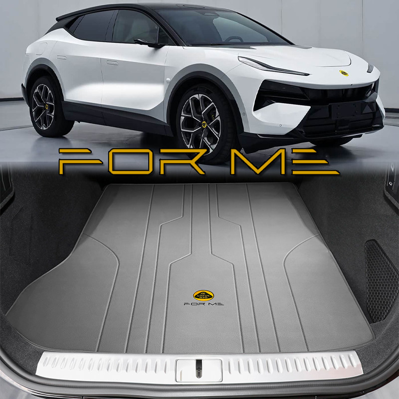 Lotus For Me トランクマット、2026 Lotus For Me SE アクセサリー、防水本革トランクマットに対応