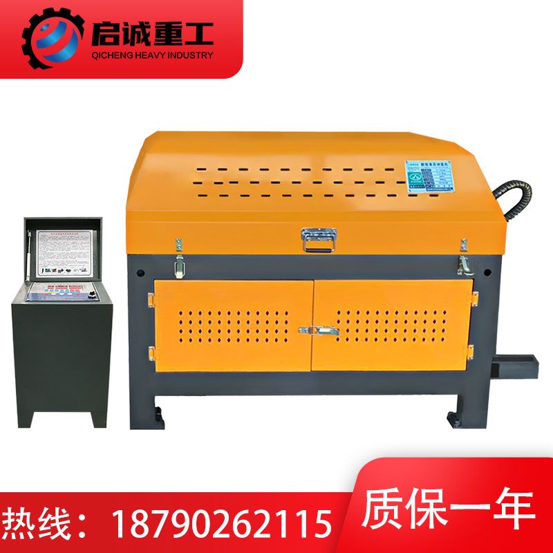 YGT4-12 Luxury section fully automatic numerical control hydraulic adjustment straight cut off machine frequency conversion throttle steel bar straightening pull straight machine-Taobao