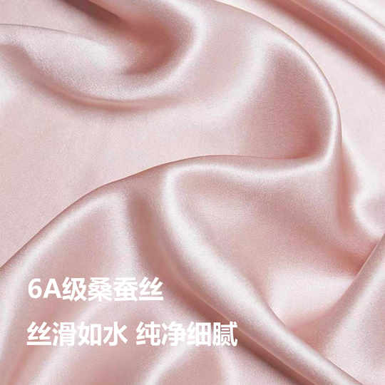 30姆米重磅真丝枕巾100%桑蚕丝绑带式丝绸枕头透气助眠防螨枕头套