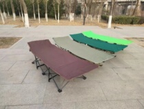 Foreign trade MAC portable folding single bed office lunch break duty enlarged and widened hospital accompanying outdoor equipment bed