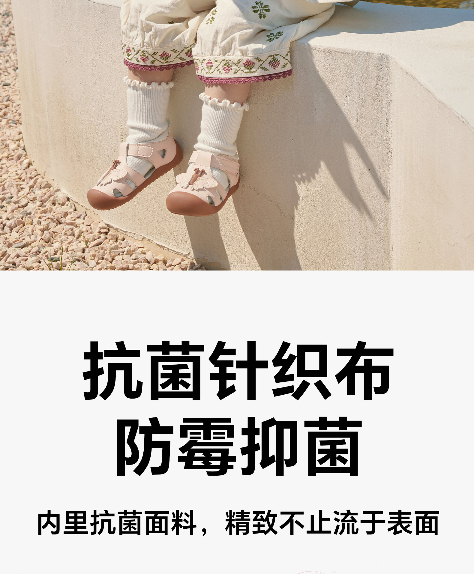 芭比班纳宝宝学步鞋2026夏季新款凉鞋婴儿公主皮鞋女童蝴蝶结鞋子 — 10