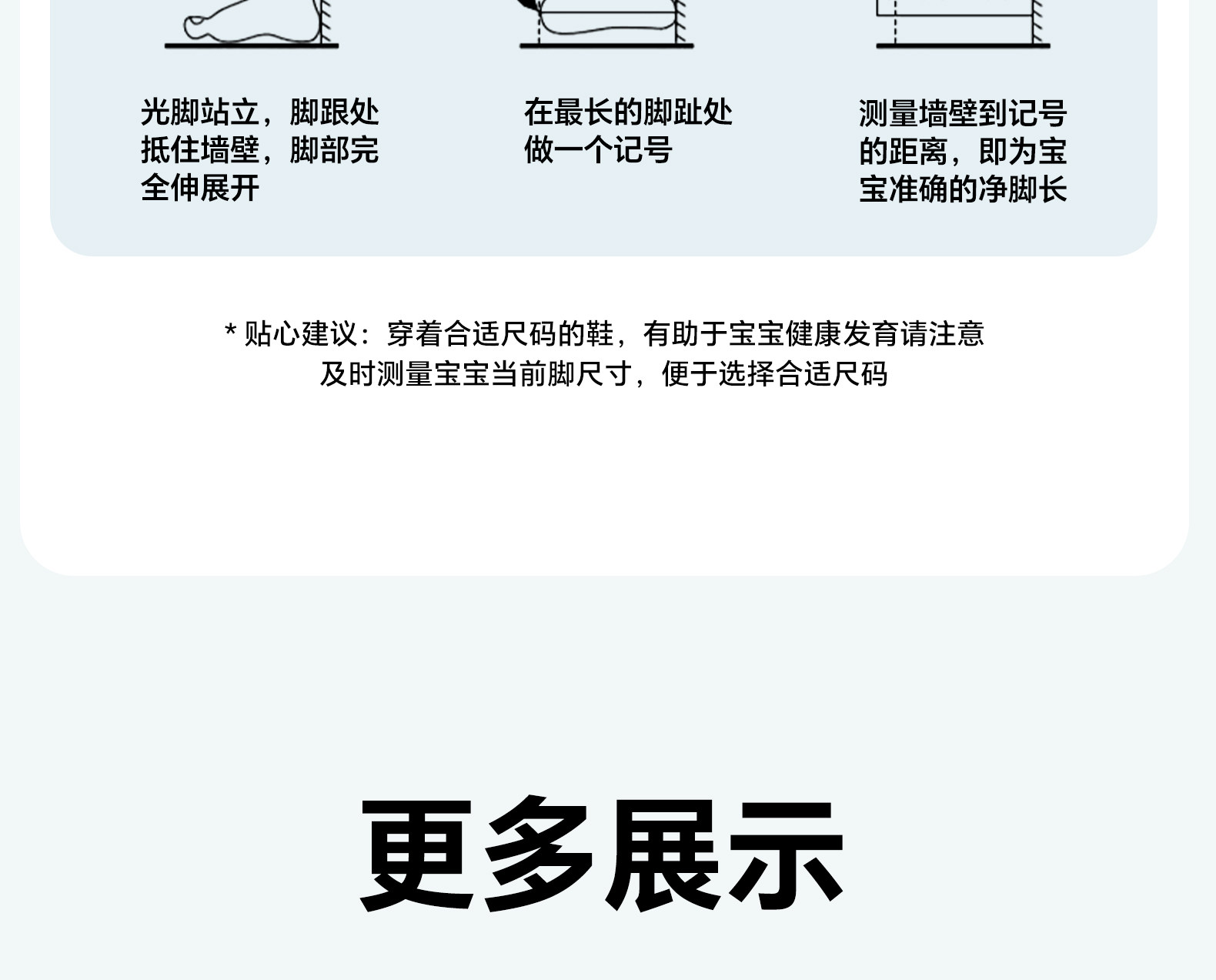 芭比班纳宝宝学步鞋2026夏季新款凉鞋婴儿公主皮鞋女童蝴蝶结鞋子 — 24