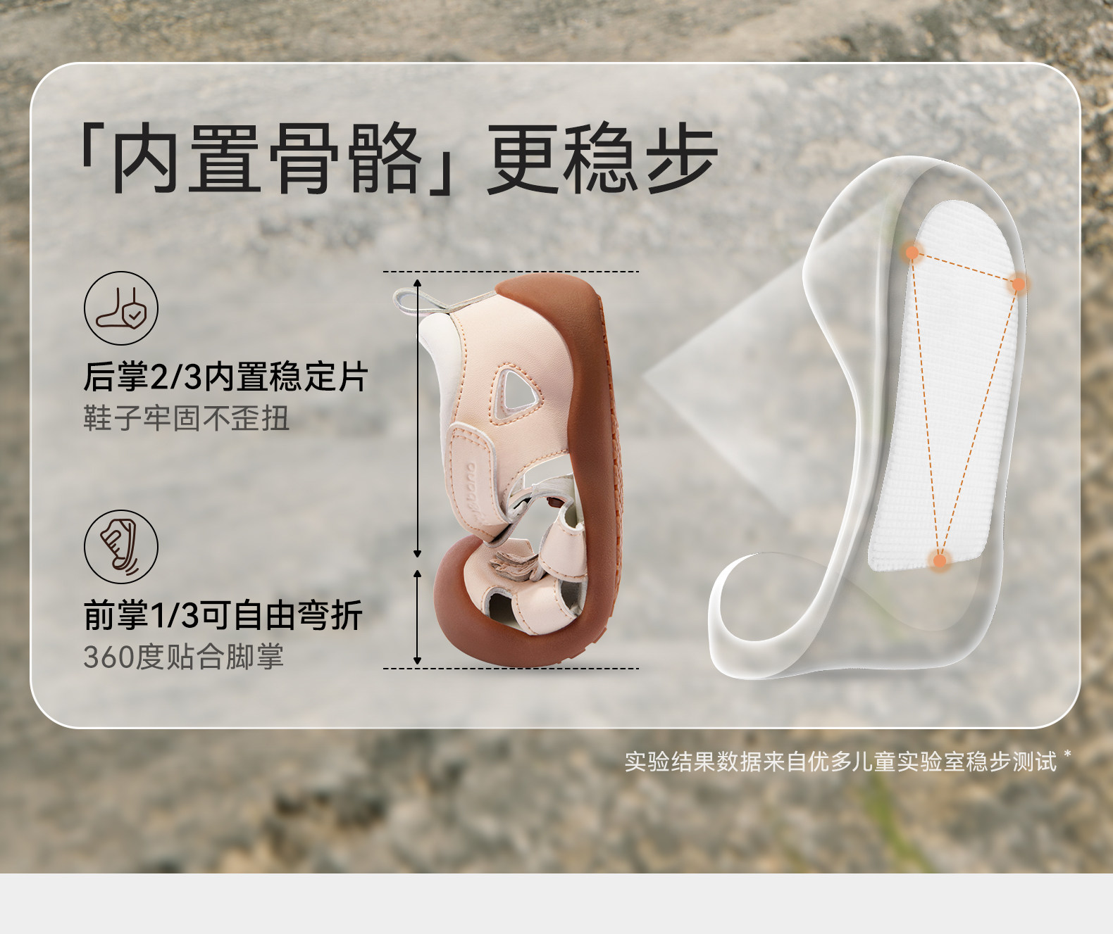 芭比班纳宝宝学步鞋2026夏季新款凉鞋婴儿公主皮鞋女童蝴蝶结鞋子 — 15