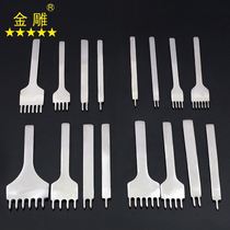 Golden carving white steel Lingzhan DIY leather tools Leather oblique flat chopping Lingzhan package hand-sewn leather art carving gloves