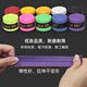 10 pack embossed surface concave dot hand glue badminton racket tennis racket sweat-absorbent tape fishing rod anti-slip tape middle twill