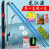 Детский комплект для рыбалки, снаряжение для начинающих, полный комплект