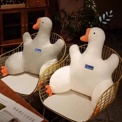 Симпатичные сиденья офиса Big Gose, подушка, подушка для подушки для подушки для подушки для подушки для подушки, подушка, подушка для талии подушка подушка