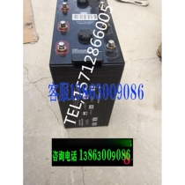 Merlin Gerin Schneider battery M2AH2-1200 cabinet EPS spot DC screen power supply 2V1200AH