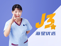 Live-in confinement nanny J3 mother and baby care Whale Baby confinement nanny service