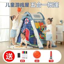 Childrens playhouse indoor five-in-one tent household multi-functional educational building blocks drawing board fun shooting climbing frame