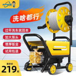 German Kach New Car Washer 220V High Pressure For Home Washer Powerful Washing Handy Gadget High Power Pressurized Water